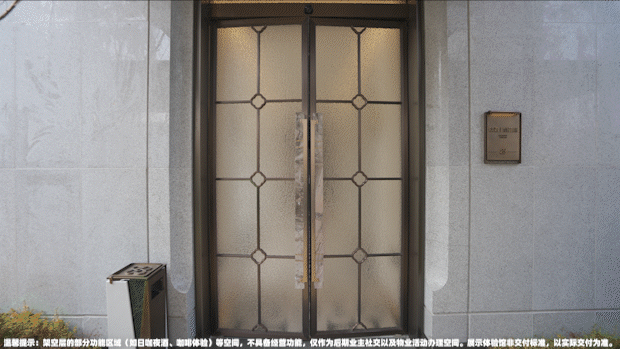 乐鱼体育网址☏西派海上售楼处 西派海上官方公布：高品格人居范例(图6)