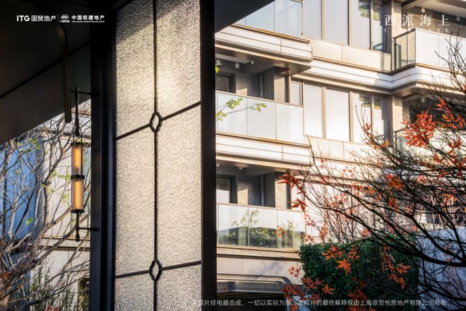 乐鱼体育网址☏西派海上售楼处 西派海上官方公布：高品格人居范例(图7)