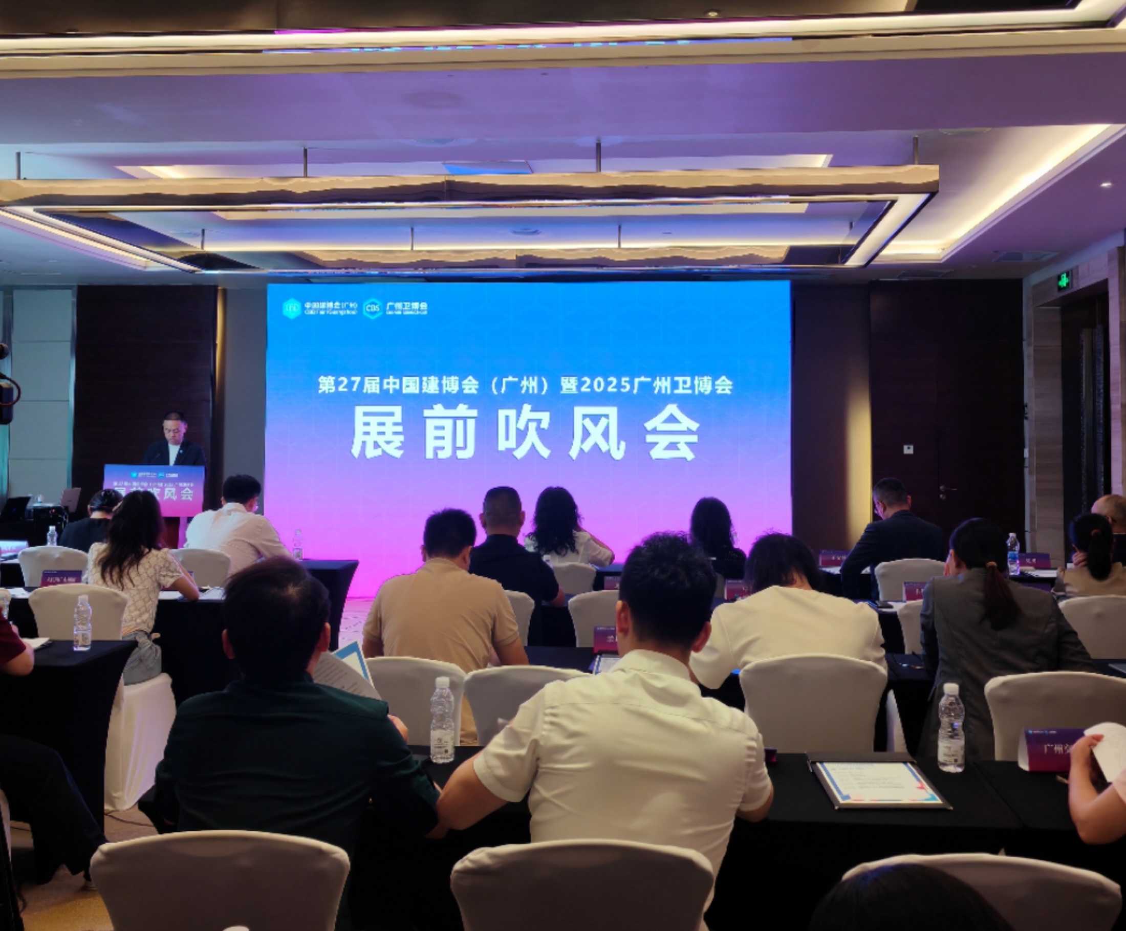 乐鱼体育第27届中国建博会（广州）7月8日落幕 聚焦商贸对接与行业新趋向